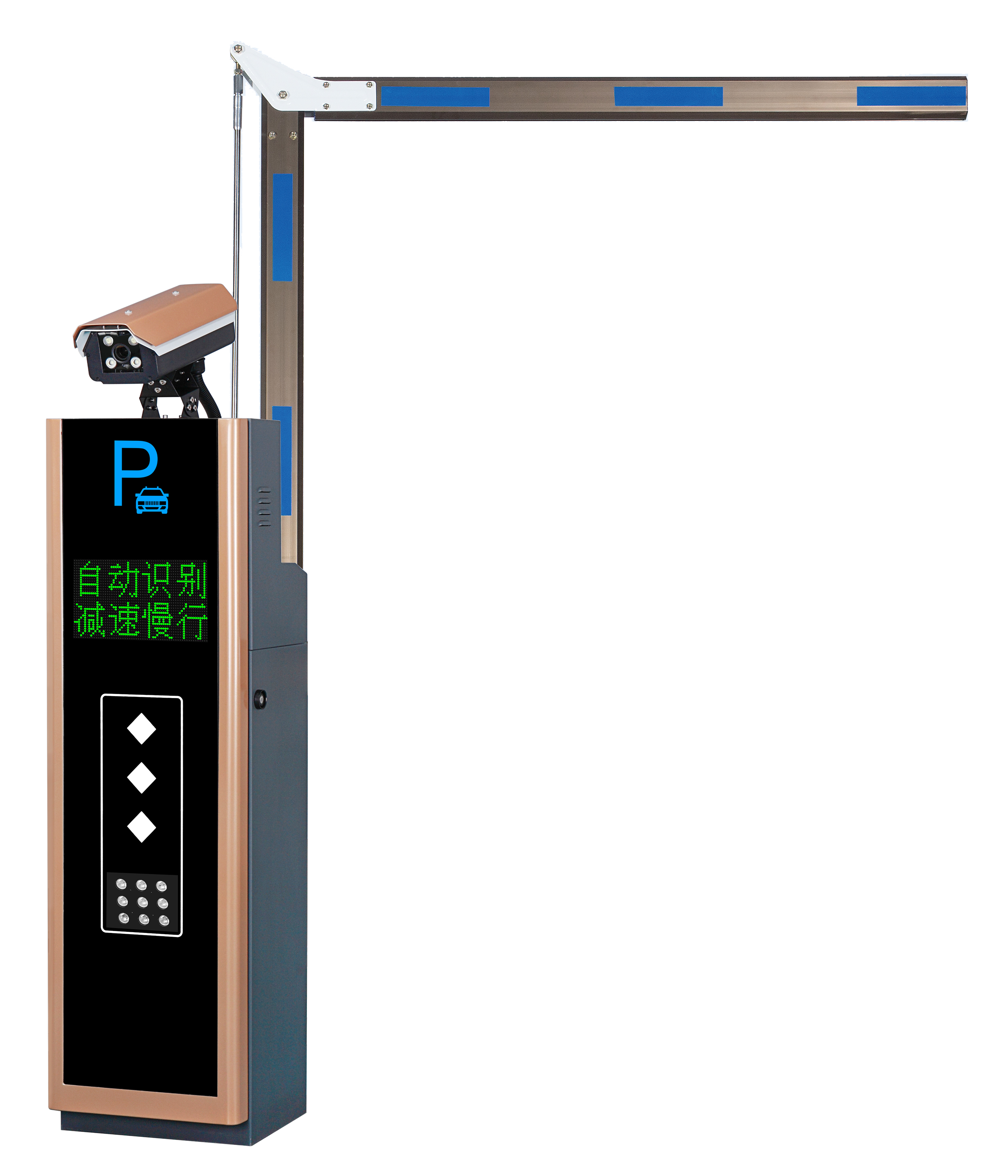 樂行——ETC停車場系統